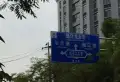 商联中心楼盘图34