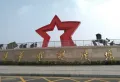 力高凤凰新天楼盘图85