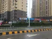 财富壹号商住户型图155