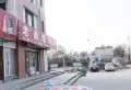 温泉郡楼盘图41