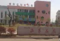 温泉郡楼盘图56