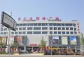 海世界楼盘图39
