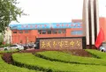 海世界楼盘图23