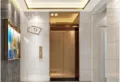 中国铁建花语拾光楼盘图9