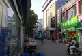 金桥国际楼盘图56