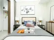 财富壹号商住户型图40