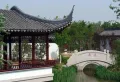 鲁商御龙湾楼盘图63