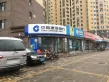 财富壹号商住户型图151