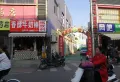 金桥国际楼盘图105