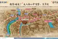 雍锦王府楼盘图22
