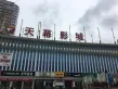中金中心·阅璟台户型图