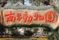 雍锦王府楼盘图15