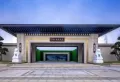 金科集美阳光楼盘图9