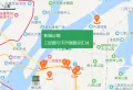 新城公馆楼盘图62