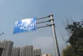 九洲华府楼盘图21