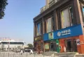 九颂山河时代城楼盘图25