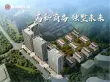 银丰科技公园户型图24