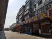 东海花园户型图29