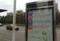 商联中心楼盘图32
