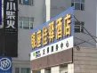 大华紫郡户型图109