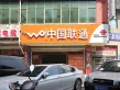 荣盛时代首府户型图38