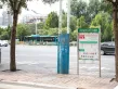 财富壹号商住户型图161