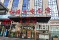 江旅都市方舟楼盘图33