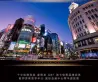 财富壹号商住户型图1