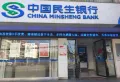 年代星辰商业广场楼盘图46