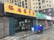财富壹号商住户型图154