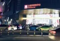南水玖悦府楼盘图30