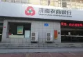 金桥国际楼盘图72