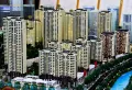 金科澜山公馆楼盘图1