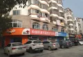 九洲华府楼盘图25