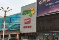 绿地华隆金座楼盘图14