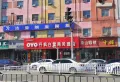 年代星辰商业广场楼盘图31