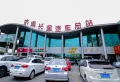 金科澜山公馆楼盘图87