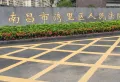 弘阳时光里楼盘图54