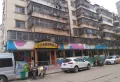 海玥珑府楼盘图45