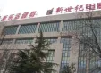 黄金山水郡户型图31