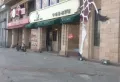 鸿基海景公寓楼盘图8