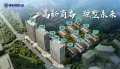 银丰科技公园户型图59