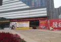 海玥珑府楼盘图49