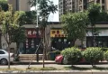 新力东园楼盘图99