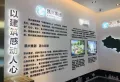 凯兴天下楼盘图57
