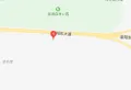 华邦观湖别院楼盘图63