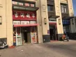 鑫苑世家公馆户型图99