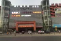 新力尊园楼盘图36