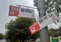 海玥珑府楼盘图40