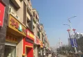 九颂山河时代城楼盘图24
